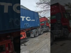 ماستر المجففة